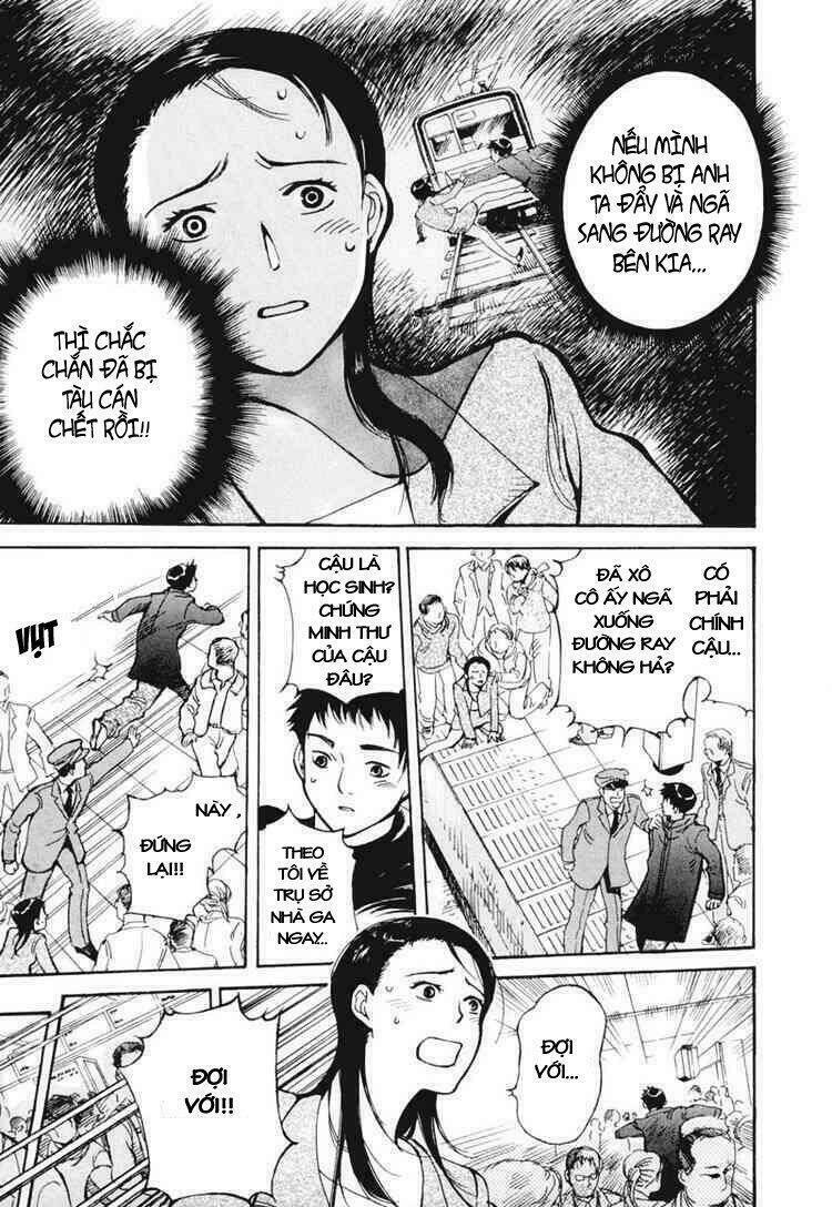 Kurosagi Chapter 1 - Trang 2