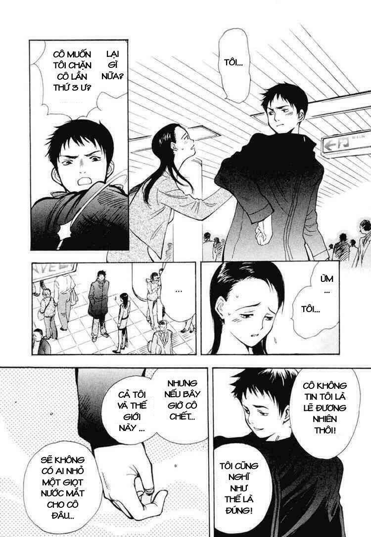Kurosagi Chapter 1 - Trang 2