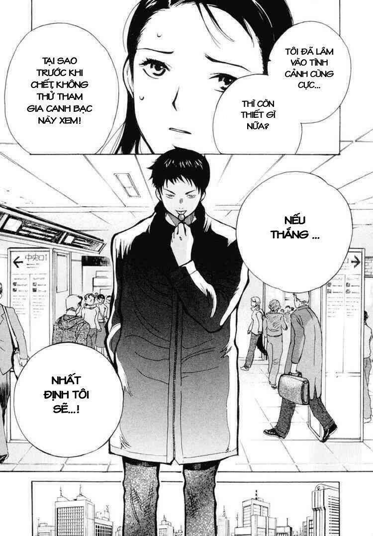 Kurosagi Chapter 1 - Trang 2