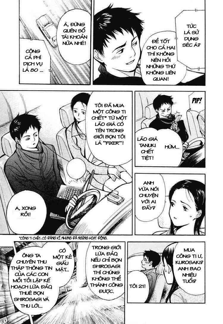 Kurosagi Chapter 1 - Trang 2