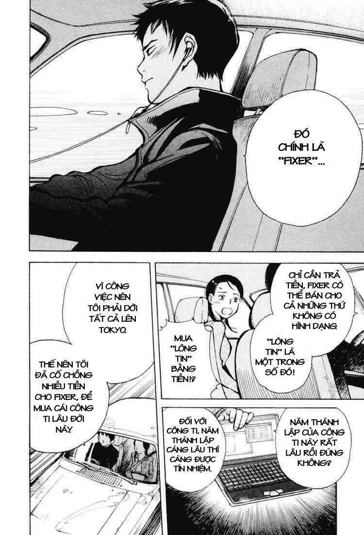 Kurosagi Chapter 1 - Trang 2