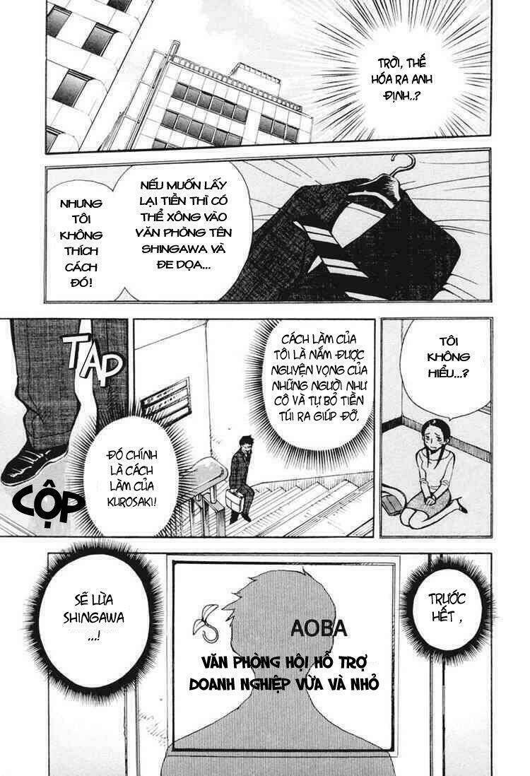 Kurosagi Chapter 1 - Trang 2