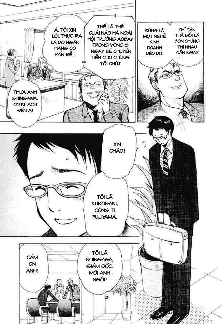 Kurosagi Chapter 1 - Trang 2