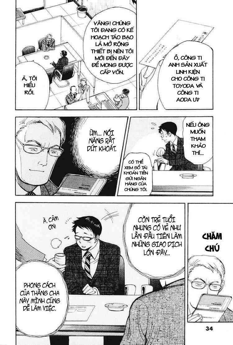 Kurosagi Chapter 1 - Trang 2