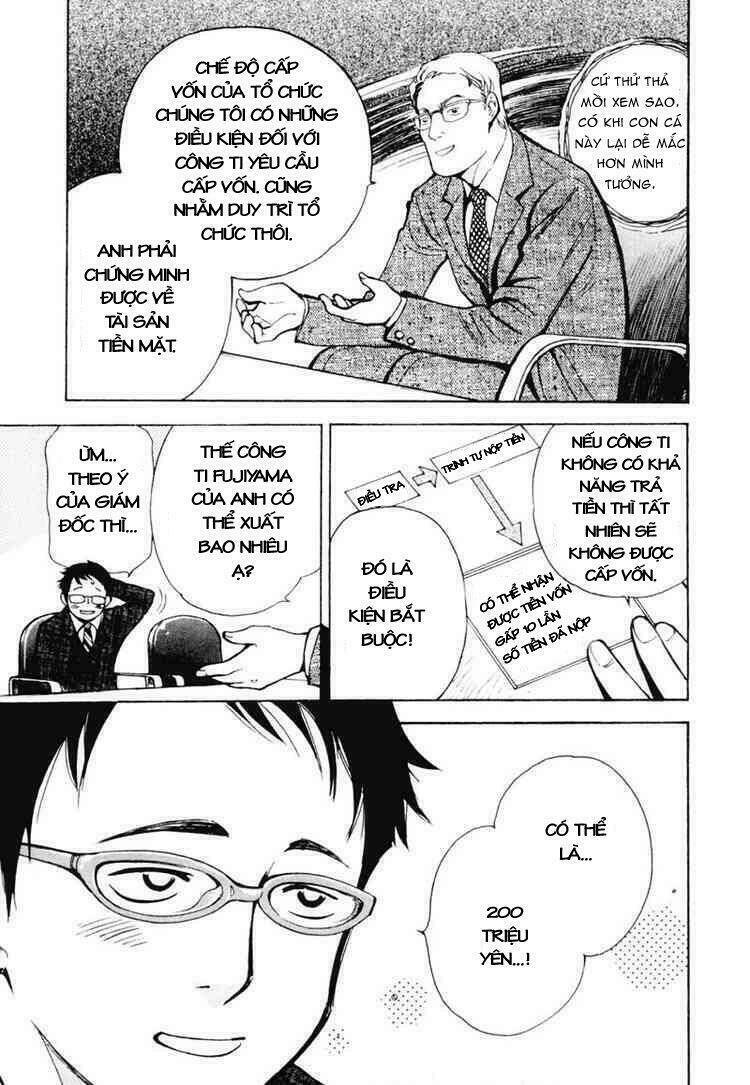 Kurosagi Chapter 1 - Trang 2