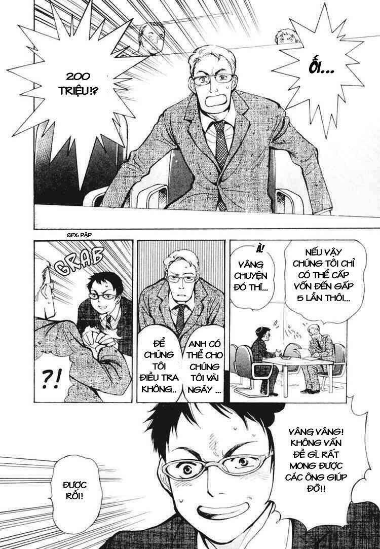 Kurosagi Chapter 1 - Trang 2