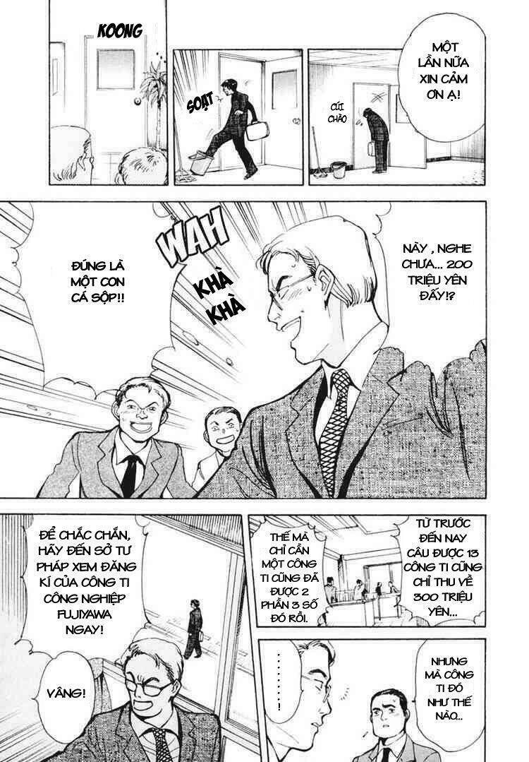 Kurosagi Chapter 1 - Trang 2