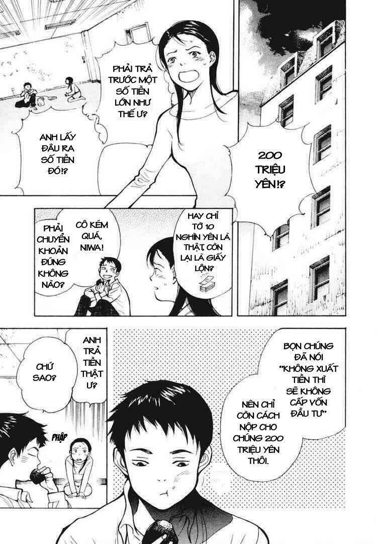 Kurosagi Chapter 1 - Trang 2