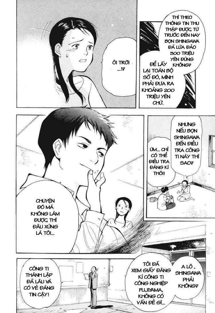 Kurosagi Chapter 1 - Trang 2