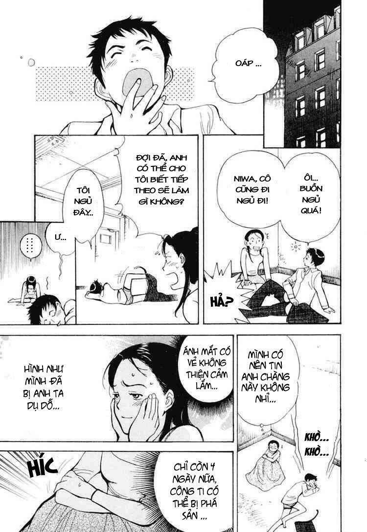 Kurosagi Chapter 1 - Trang 2