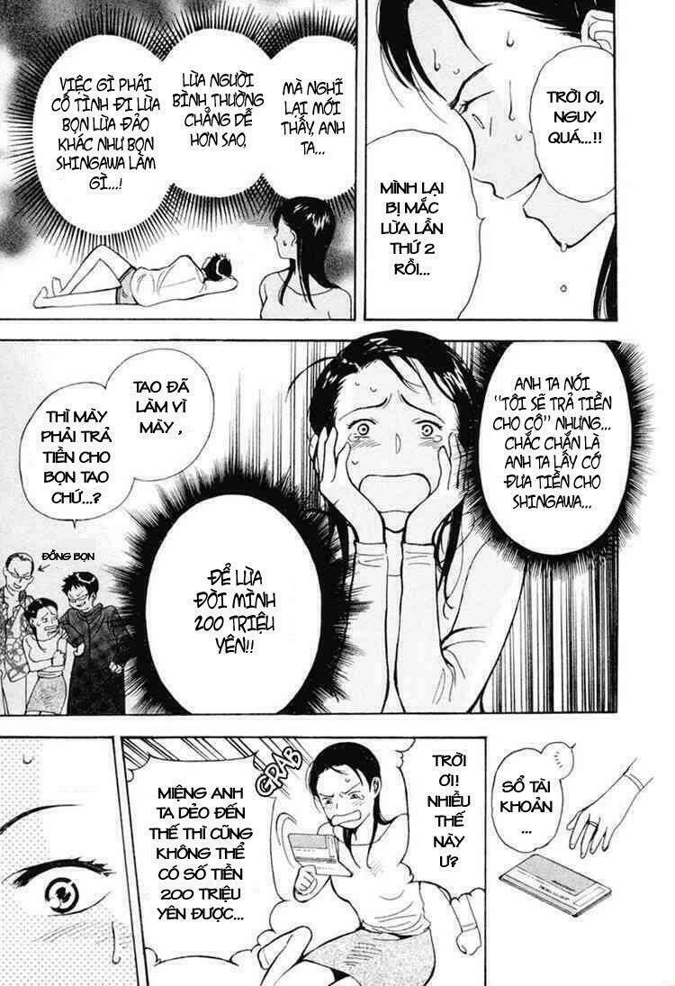 Kurosagi Chapter 1 - Trang 2