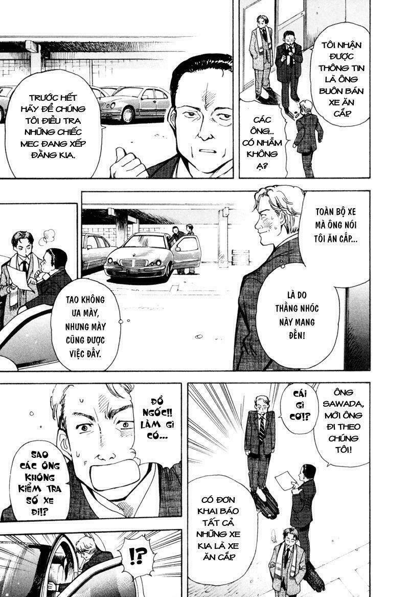 Kurosagi Chapter 10 - Trang 2