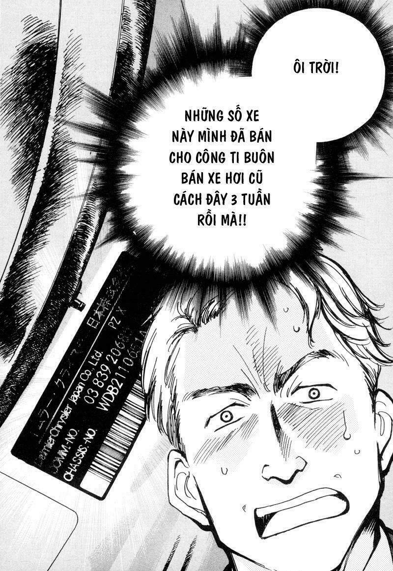 Kurosagi Chapter 10 - Trang 2