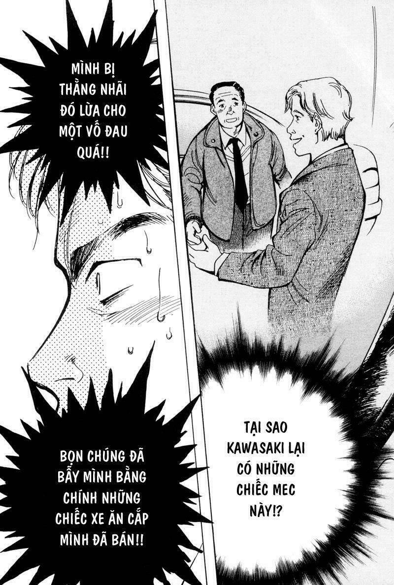 Kurosagi Chapter 10 - Trang 2
