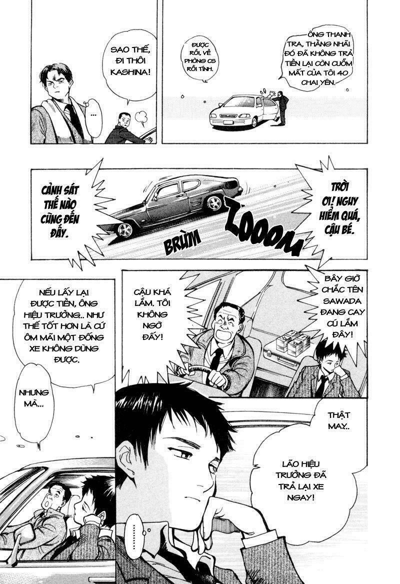 Kurosagi Chapter 10 - Trang 2