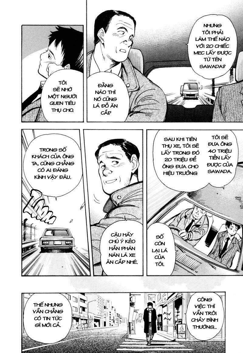 Kurosagi Chapter 10 - Trang 2