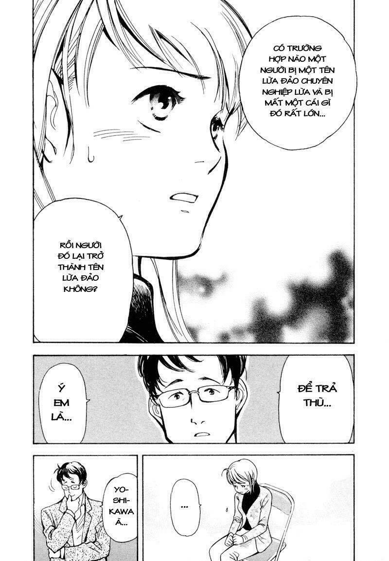 Kurosagi Chapter 10 - Trang 2