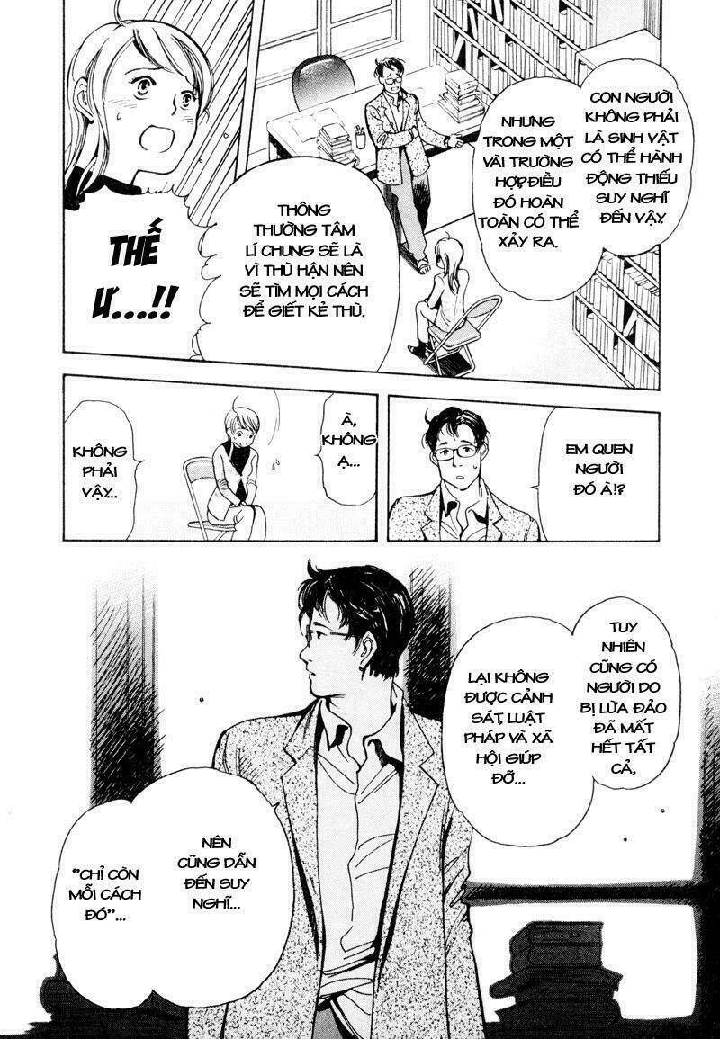 Kurosagi Chapter 10 - Trang 2