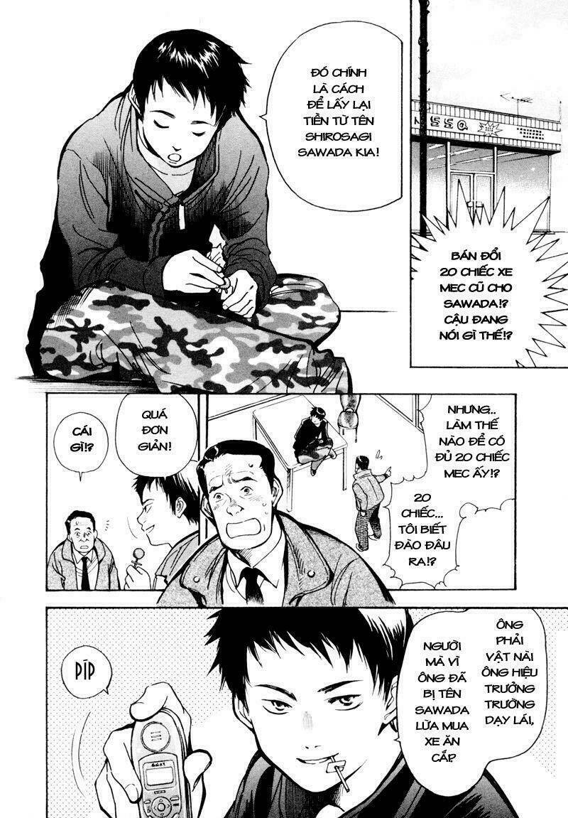 Kurosagi Chapter 10 - Trang 2