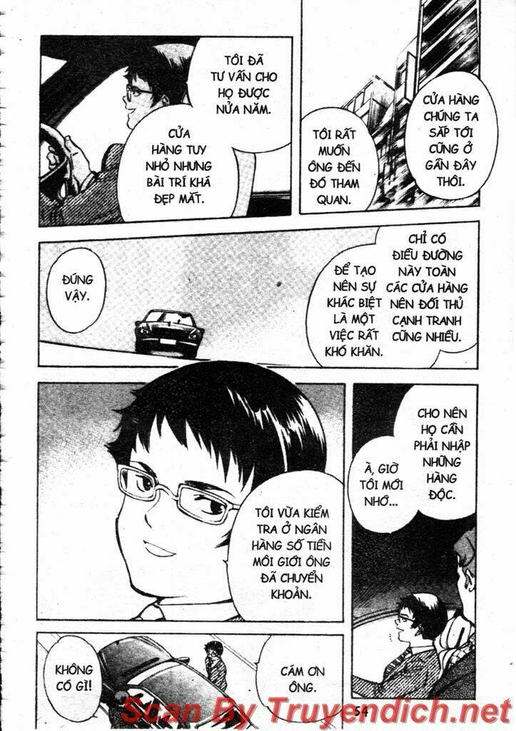 Kurosagi Chapter 100 - Trang 2