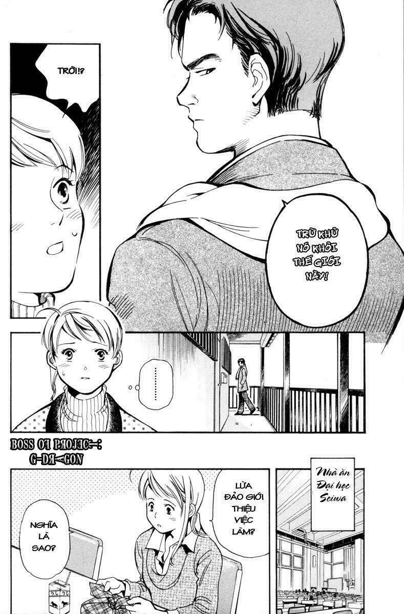 Kurosagi Chapter 11 - Trang 2