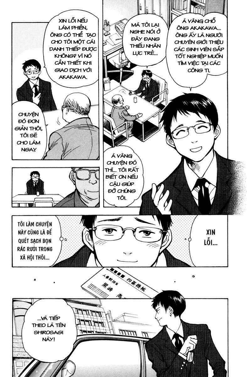 Kurosagi Chapter 12 - Trang 2