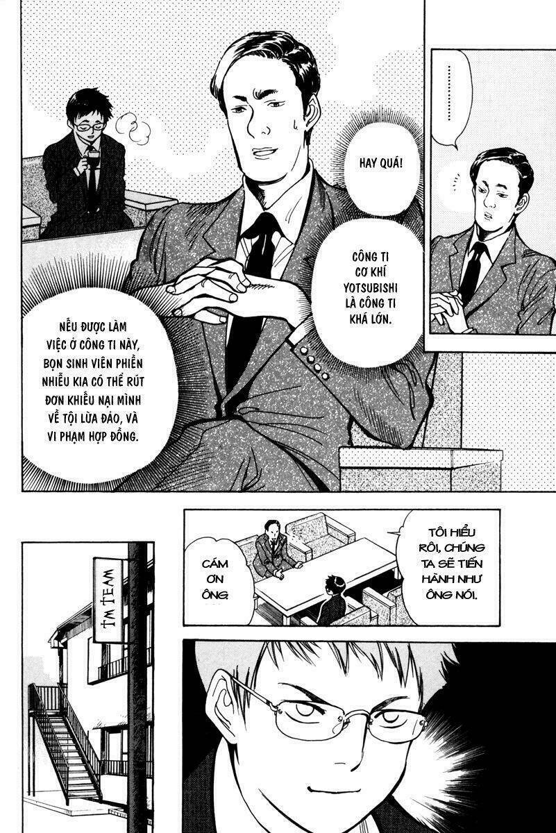 Kurosagi Chapter 12 - Trang 2