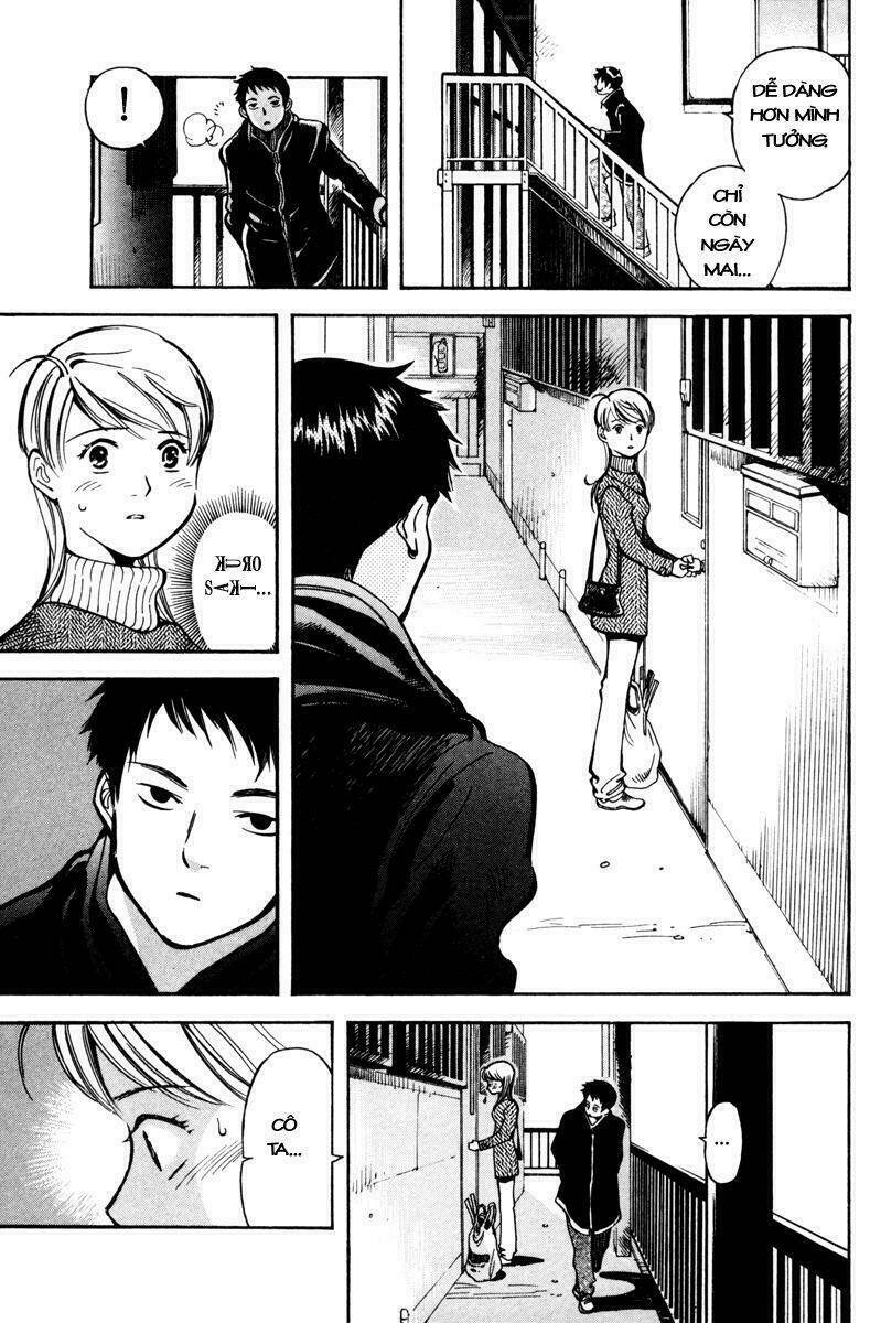 Kurosagi Chapter 12 - Trang 2