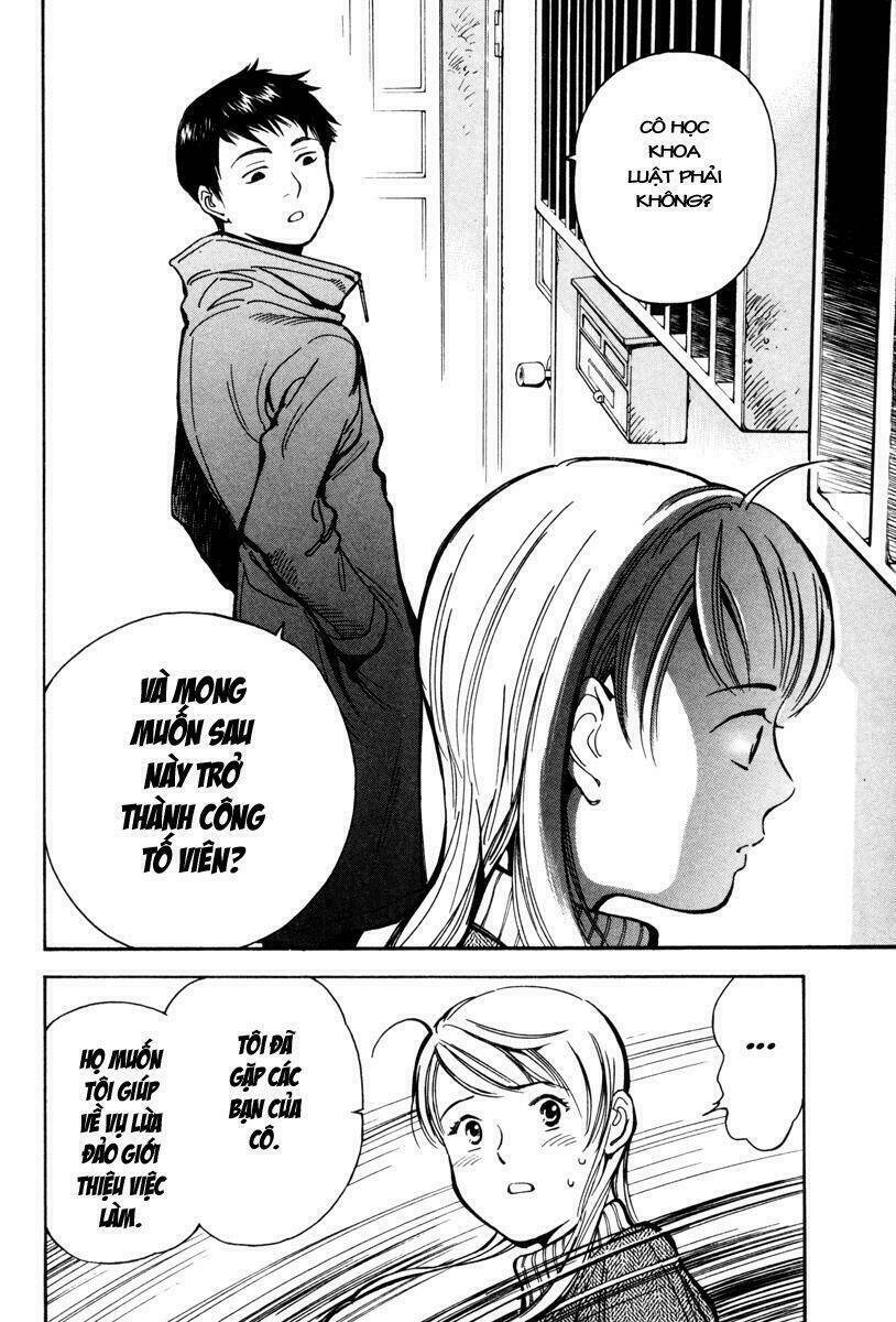 Kurosagi Chapter 12 - Trang 2