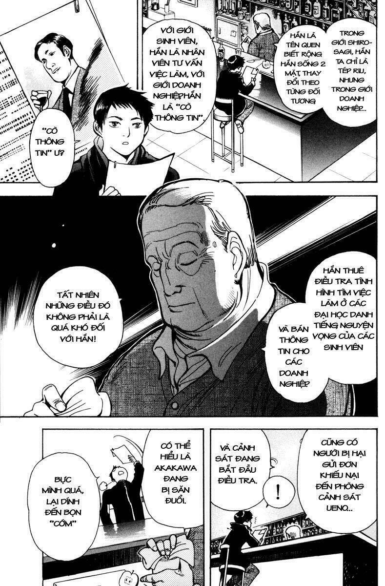 Kurosagi Chapter 12 - Trang 2