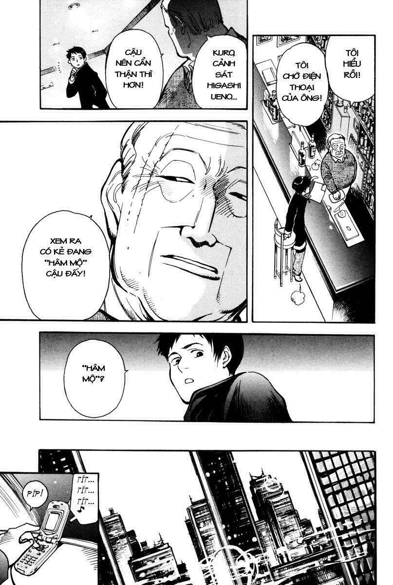 Kurosagi Chapter 12 - Trang 2