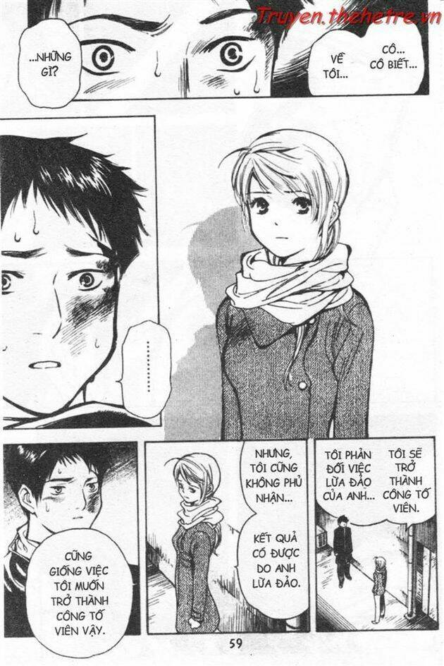 Kurosagi Chapter 13 - Trang 2