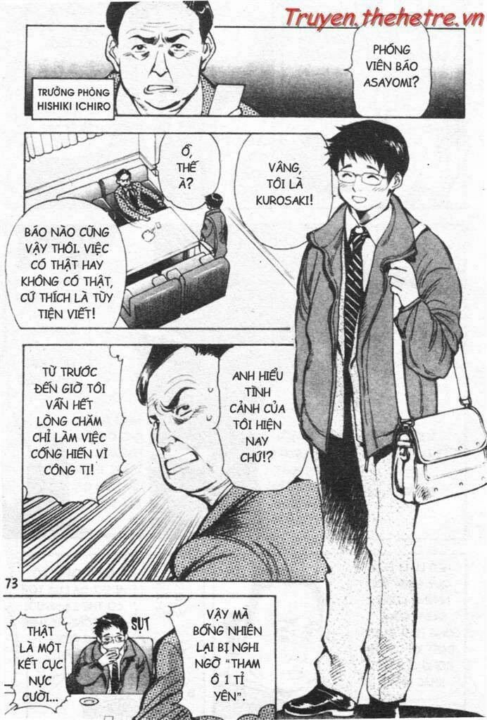 Kurosagi Chapter 14 - Trang 2