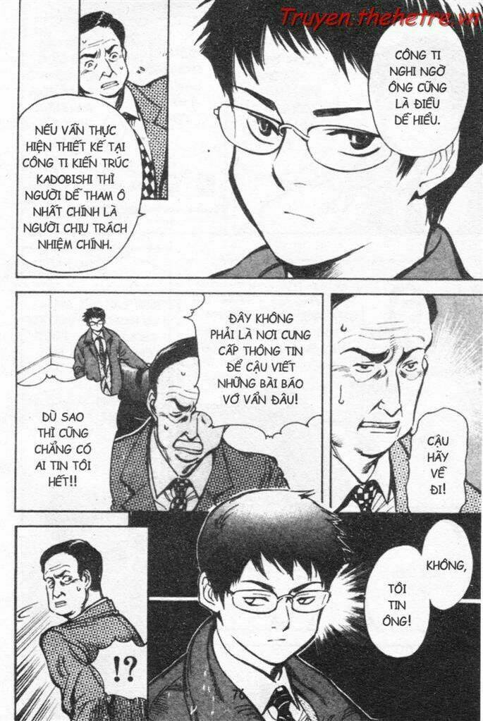 Kurosagi Chapter 14 - Trang 2