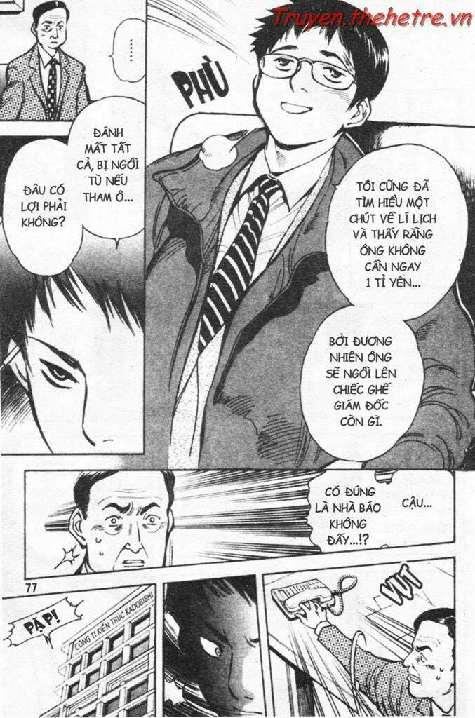 Kurosagi Chapter 14 - Trang 2