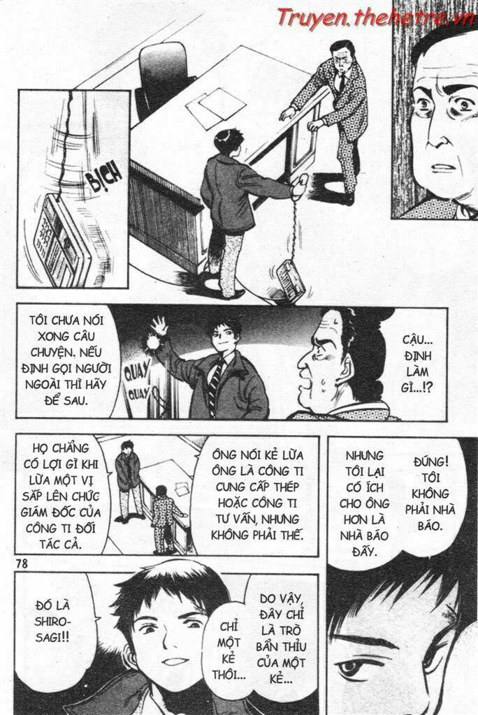 Kurosagi Chapter 14 - Trang 2