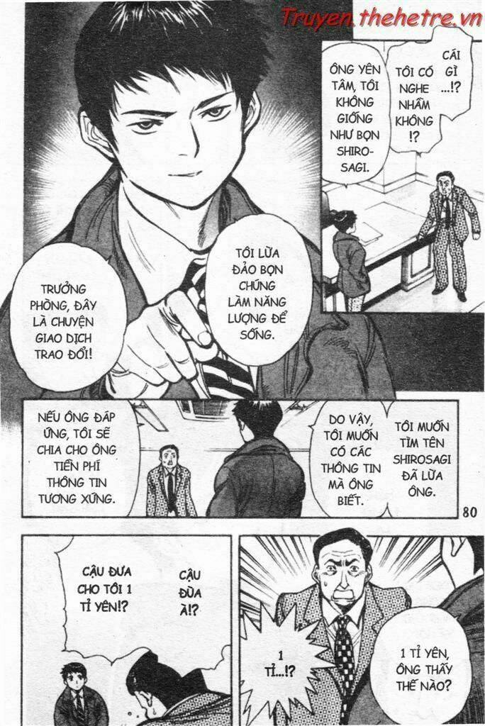 Kurosagi Chapter 14 - Trang 2