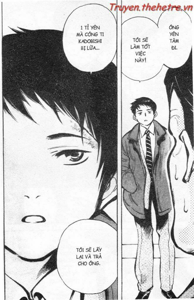 Kurosagi Chapter 14 - Trang 2