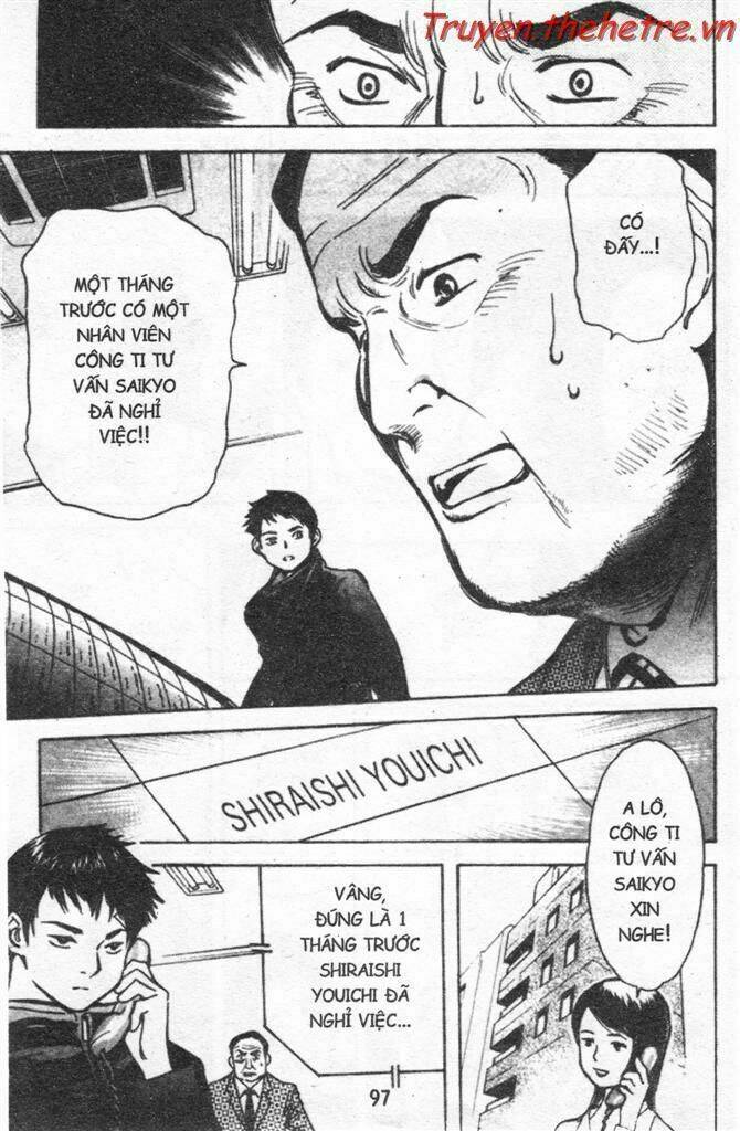 Kurosagi Chapter 15 - Trang 2