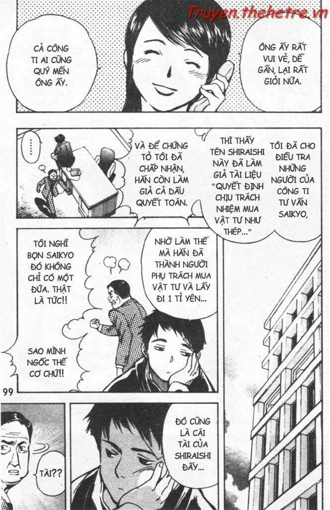 Kurosagi Chapter 15 - Trang 2