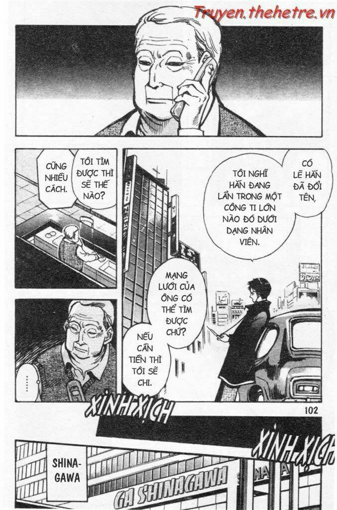 Kurosagi Chapter 15 - Trang 2