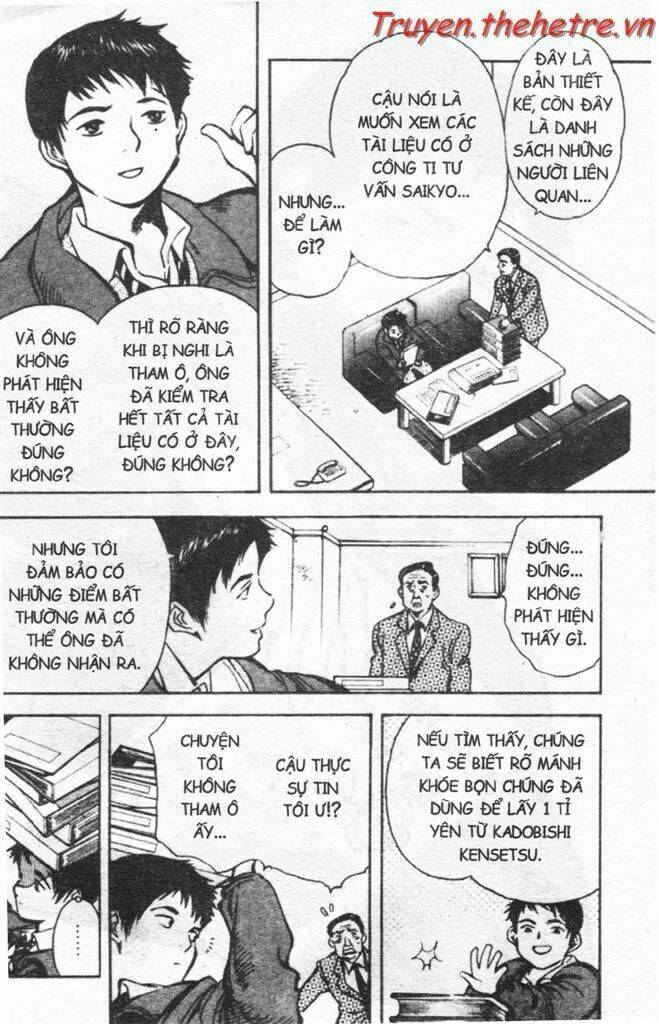 Kurosagi Chapter 15 - Trang 2