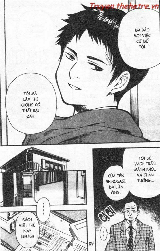 Kurosagi Chapter 15 - Trang 2