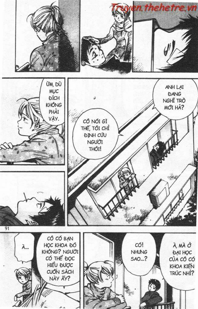 Kurosagi Chapter 15 - Trang 2