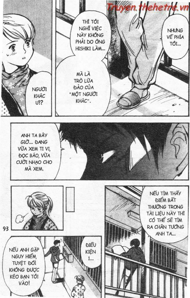 Kurosagi Chapter 15 - Trang 2