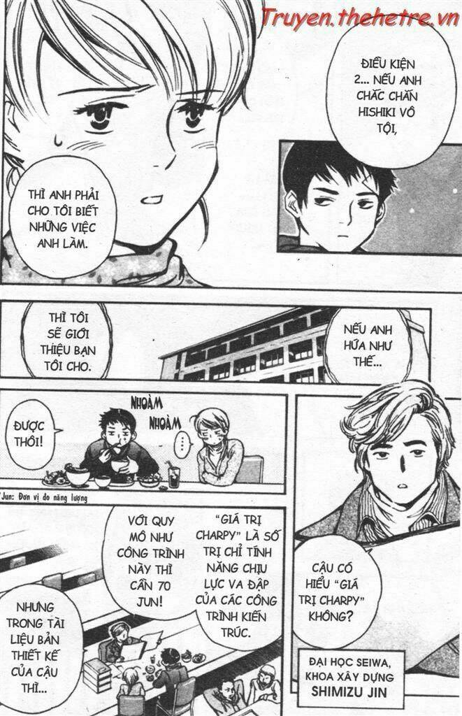 Kurosagi Chapter 15 - Trang 2