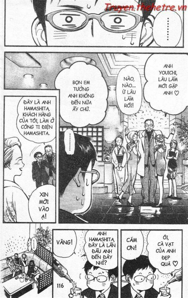 Kurosagi Chapter 16 - Trang 2