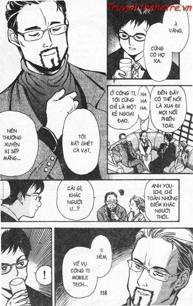 Kurosagi Chapter 16 - Trang 2