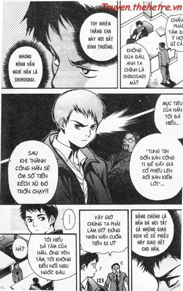 Kurosagi Chapter 16 - Trang 2