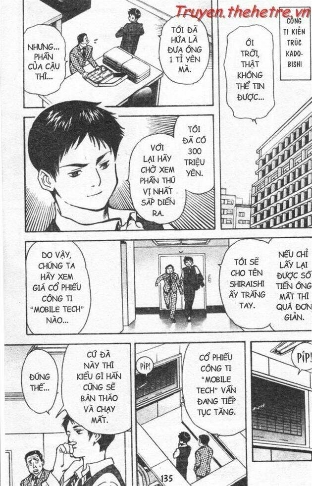 Kurosagi Chapter 17 - Trang 2